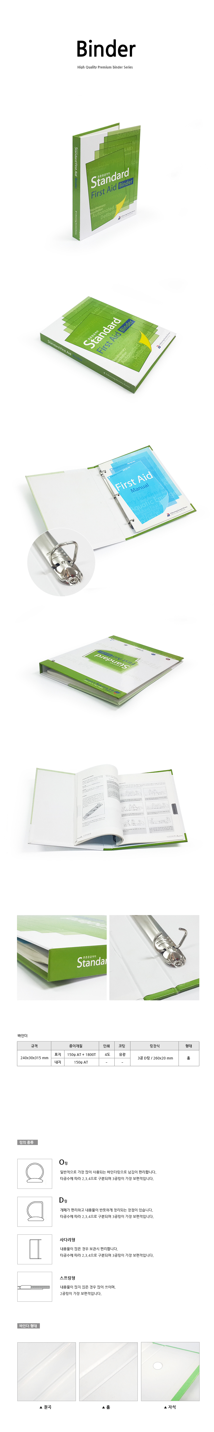 28b9cc928017268e5f5ef167f5464c79_1706780249_0418.jpg 28b9cc928017268e5f5ef167f5464c79_1706780249_0418.jpg