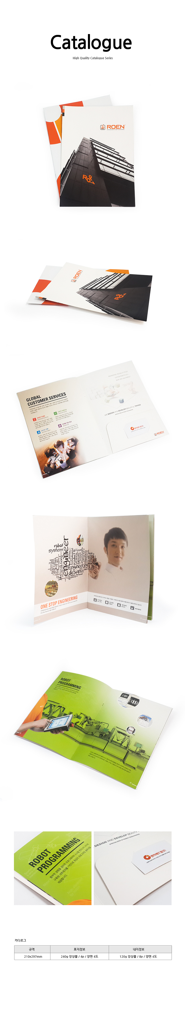 28b9cc928017268e5f5ef167f5464c79_1706785021_0056.jpg 28b9cc928017268e5f5ef167f5464c79_1706785021_0056.jpg