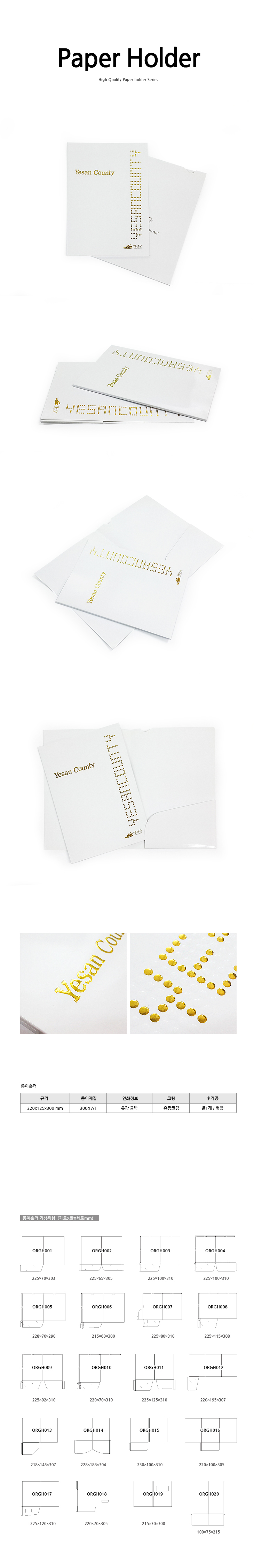 28b9cc928017268e5f5ef167f5464c79_1706786761_9912.jpg 28b9cc928017268e5f5ef167f5464c79_1706786761_9912.jpg