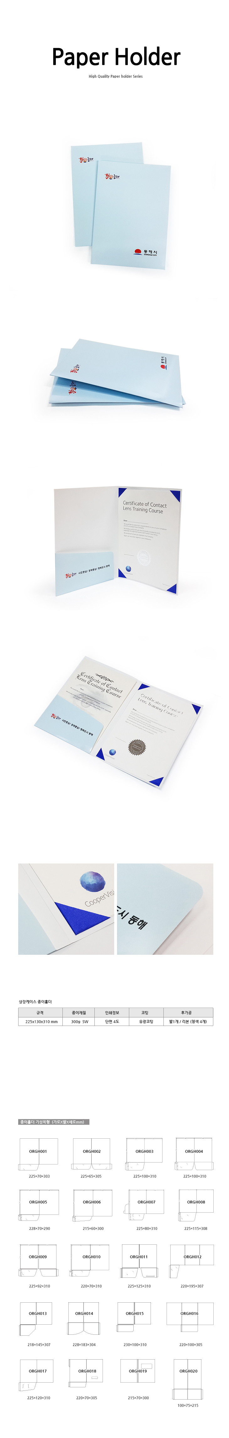 28b9cc928017268e5f5ef167f5464c79_1706789113_1236.jpg 28b9cc928017268e5f5ef167f5464c79_1706789113_1236.jpg