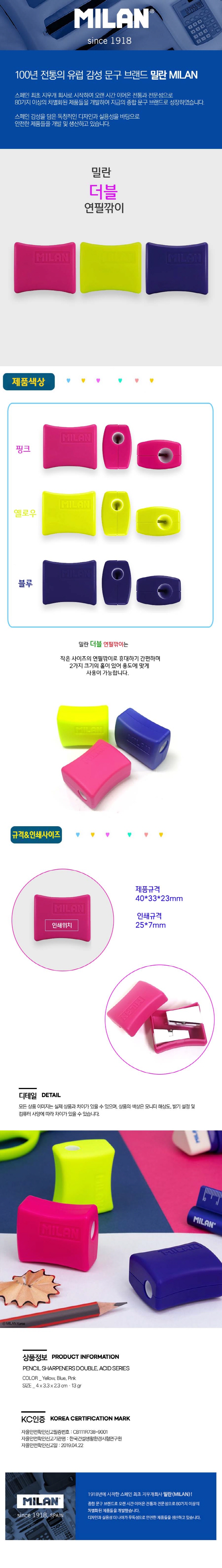 29dd5f32e5a5ce435f581a7d22315e53_1708922548_6069.jpg 29dd5f32e5a5ce435f581a7d22315e53_1708922548_6069.jpg