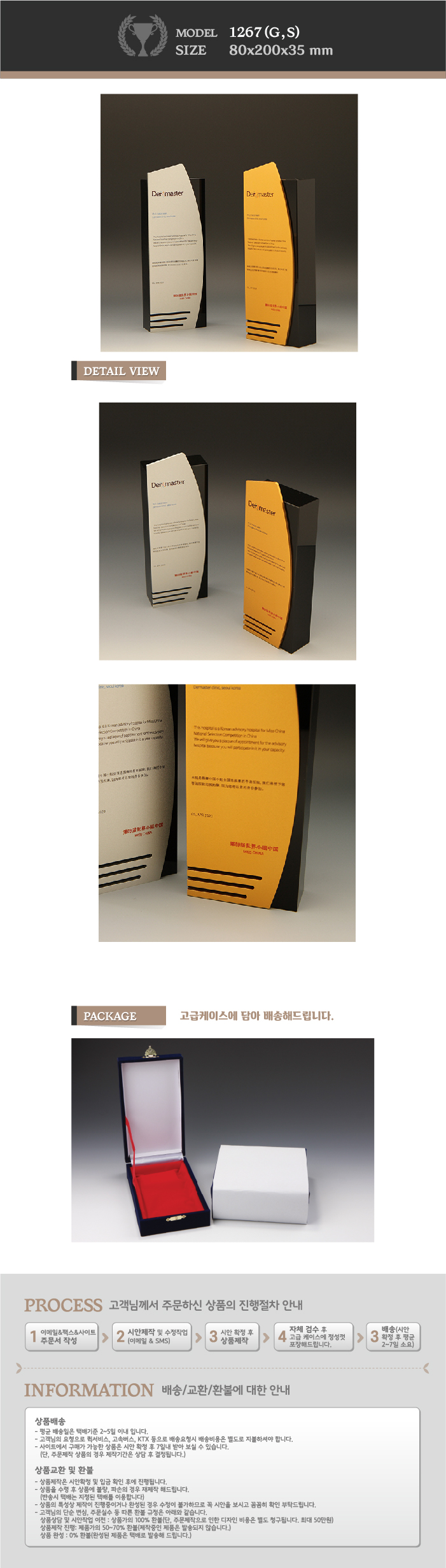 2b1cfbcea704cf26d79bf5c41b76c886_1708401831_0691.jpg 2b1cfbcea704cf26d79bf5c41b76c886_1708401831_0691.jpg