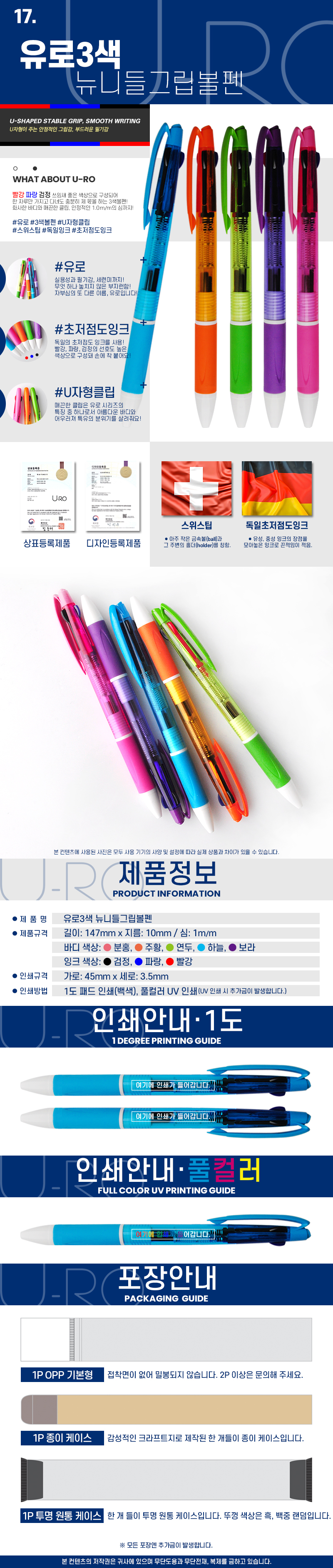 373d01088b32e12267d9c2969917bdcc_1708311563_3277.jpg 373d01088b32e12267d9c2969917bdcc_1708311563_3277.jpg