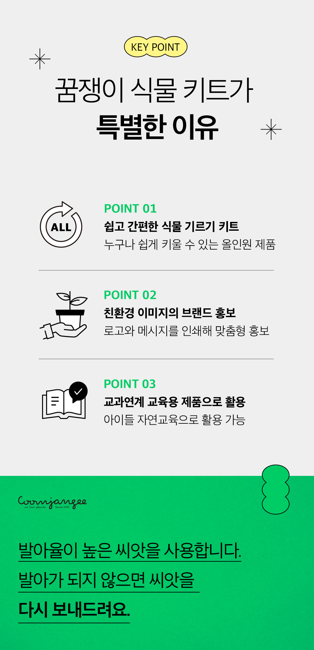 3b2bcd2856bb29876e021430aae435cb_1708681150_6049.jpg 3b2bcd2856bb29876e021430aae435cb_1708681150_6049.jpg