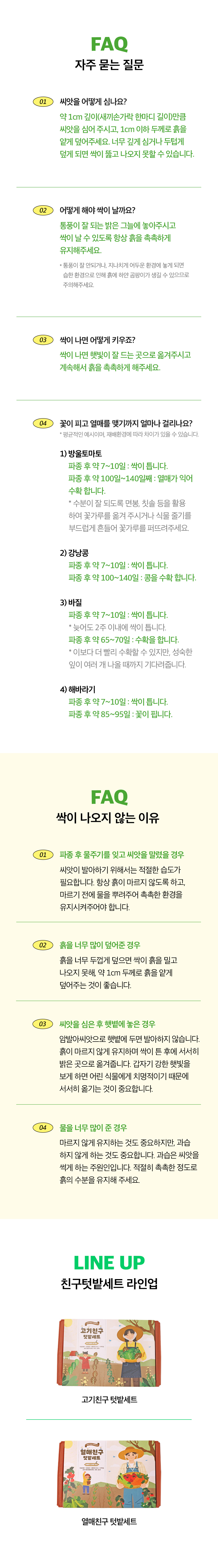 3b2bcd2856bb29876e021430aae435cb_1708681152_6526.jpg 3b2bcd2856bb29876e021430aae435cb_1708681152_6526.jpg