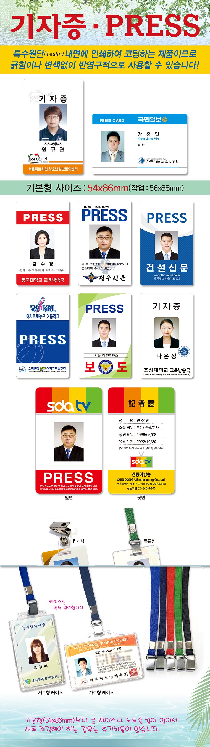 4123a0866acc3912b4c6bb4f0c618c8c_1707978727_8985.jpg 4123a0866acc3912b4c6bb4f0c618c8c_1707978727_8985.jpg