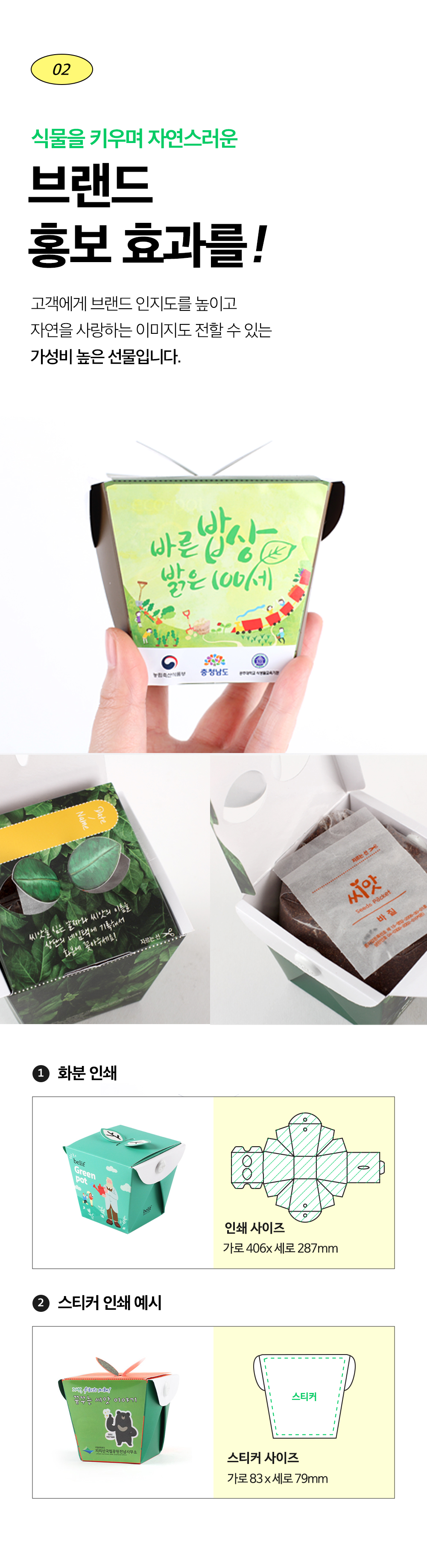 5108909ba5ebd7dc57b961257559dbd1_1708495560_0887.jpg 5108909ba5ebd7dc57b961257559dbd1_1708495560_0887.jpg