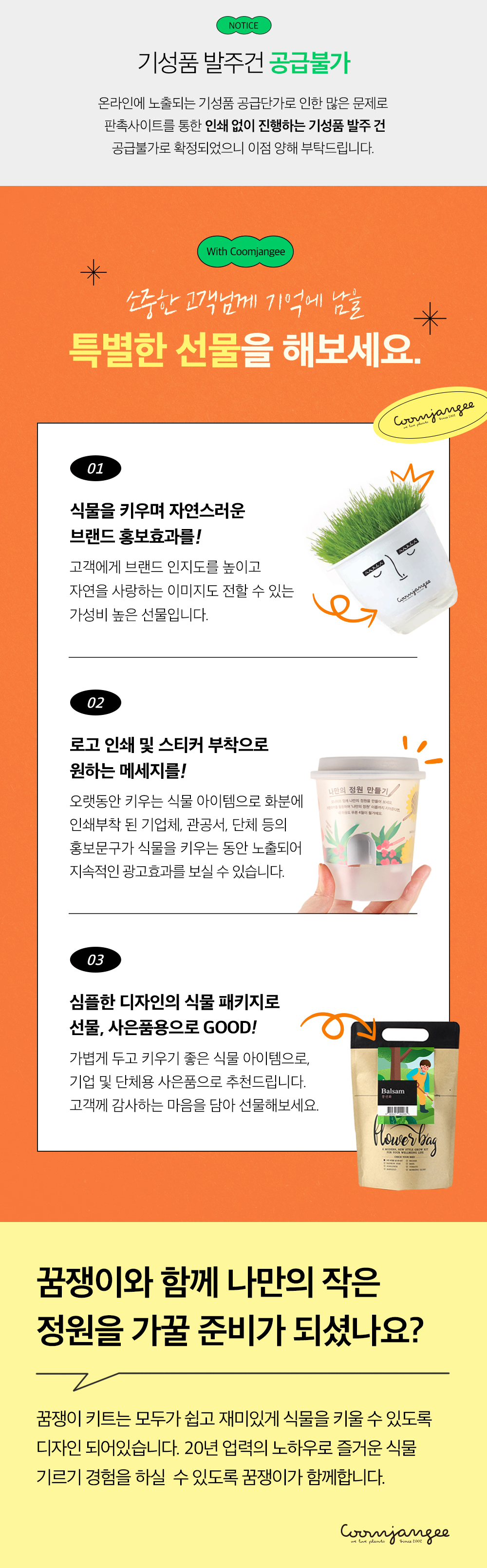 5108909ba5ebd7dc57b961257559dbd1_1708510505_1262.jpg 5108909ba5ebd7dc57b961257559dbd1_1708510505_1262.jpg