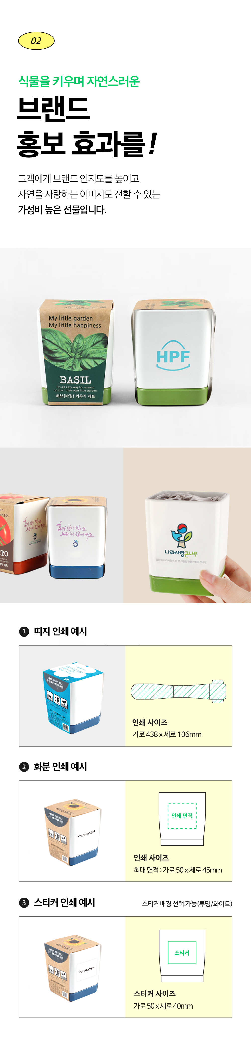 5108909ba5ebd7dc57b961257559dbd1_1708510506_022.jpg 5108909ba5ebd7dc57b961257559dbd1_1708510506_022.jpg