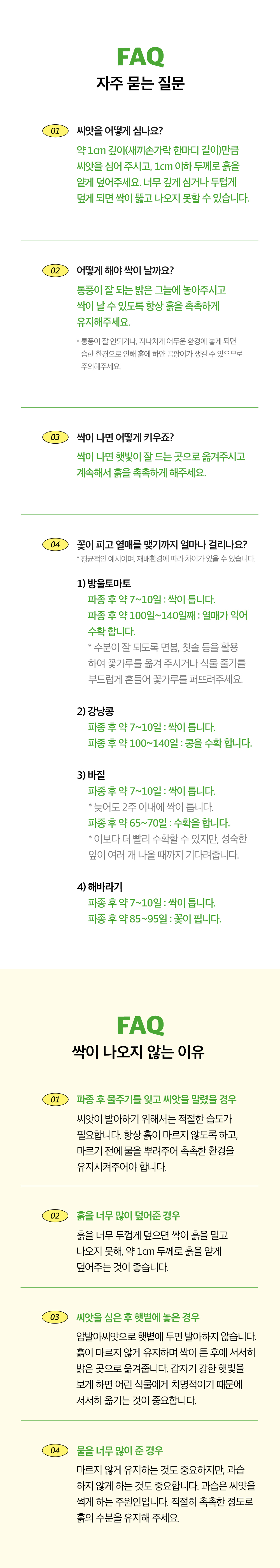 5108909ba5ebd7dc57b961257559dbd1_1708510507_3628.jpg 5108909ba5ebd7dc57b961257559dbd1_1708510507_3628.jpg