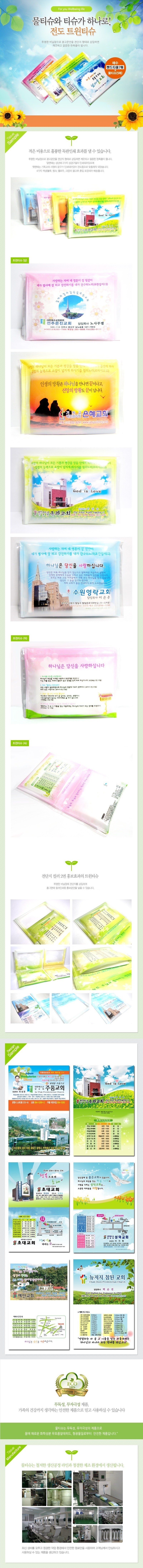 5a523b493508aa7a04d8a275b8476f2e_1708925436_3252.jpg 5a523b493508aa7a04d8a275b8476f2e_1708925436_3252.jpg