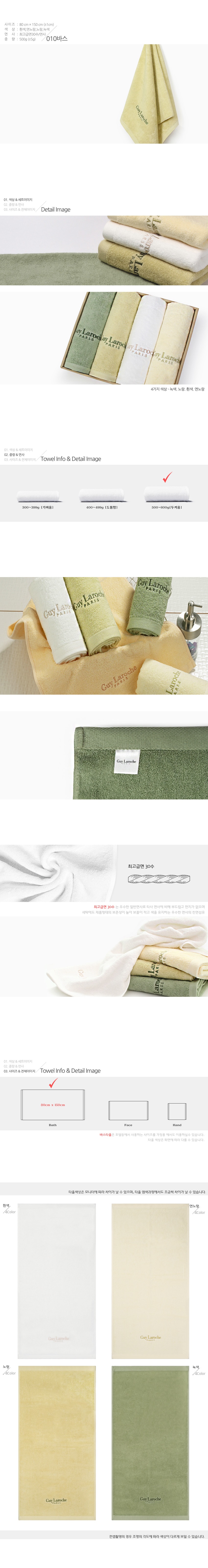 ab2ee081167dfb7656e79f030df49dcf_1708389933_0093.jpg ab2ee081167dfb7656e79f030df49dcf_1708389933_0093.jpg