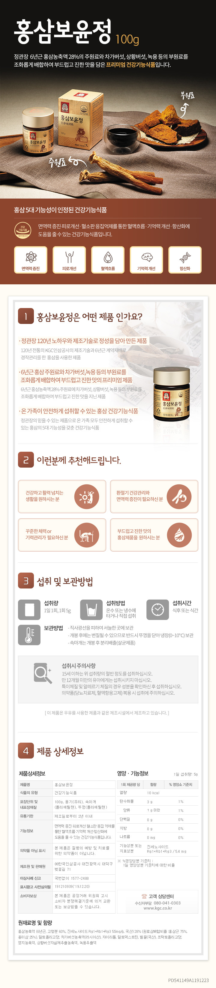 fef3e106ecce683bf21a089b195b4bdc_1708501603_0489.jpg fef3e106ecce683bf21a089b195b4bdc_1708501603_0489.jpg