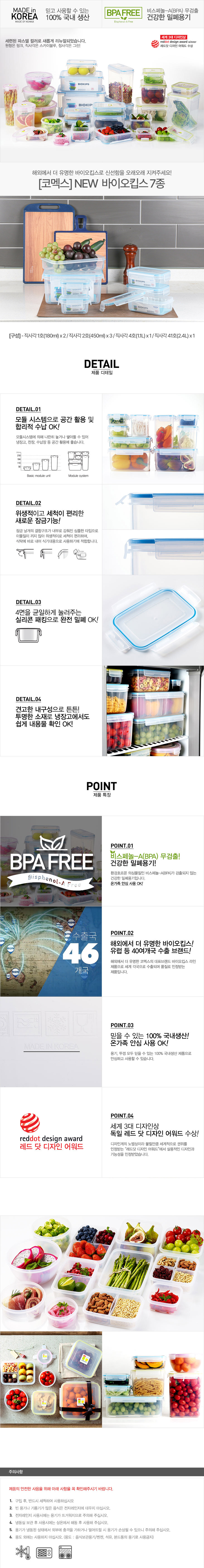 ff0d0eb8e3d57dd2b4aeb42ea67ebbd1_1707358133_7802.jpg ff0d0eb8e3d57dd2b4aeb42ea67ebbd1_1707358133_7802.jpg